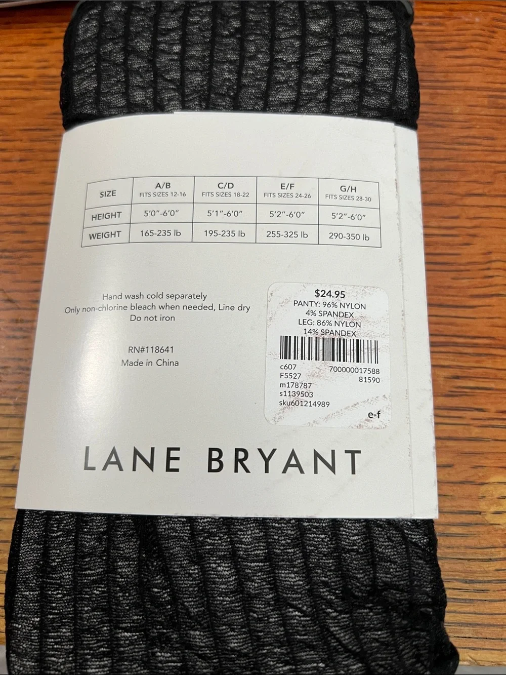 Lane Bryant new package